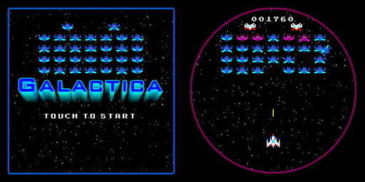 Galactica screenshot