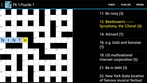 Crossword screenshot