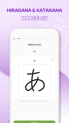 Learn Japanese: HeyJapan screenshot