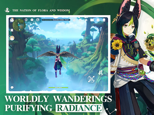 Genshin Impact · Cloud screenshot