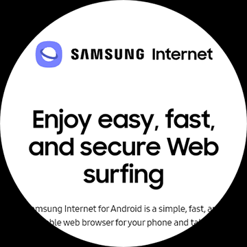Samsung Internet Browser screenshot