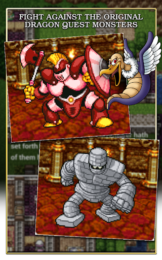 DRAGON QUEST screenshot