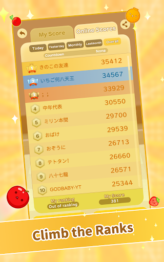 Suika Game screenshot