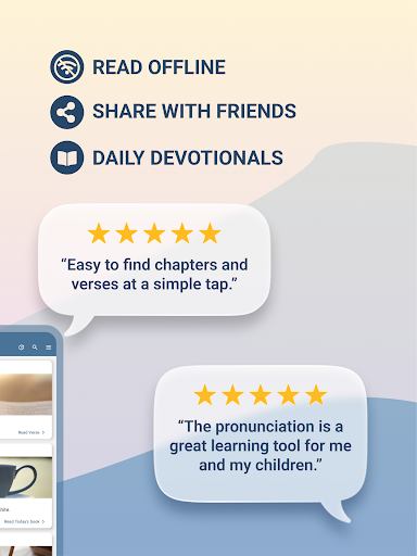 King James Bible Study KJV screenshot