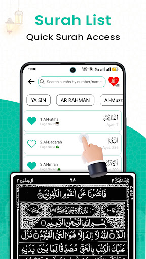 Holy Quran - Offline Quran MP3 screenshot