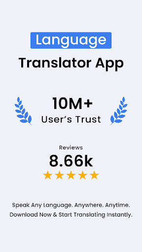 Language Translator App screenshot