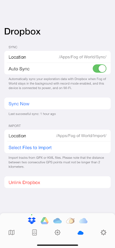Fog of World screenshot