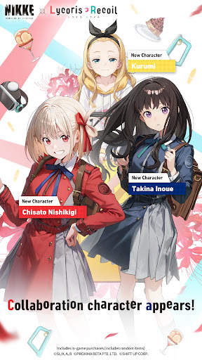 GODDESS OF VICTORY: NIKKE screenshot