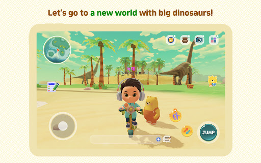 KIDSTOPIA - Learning and Play screenshot