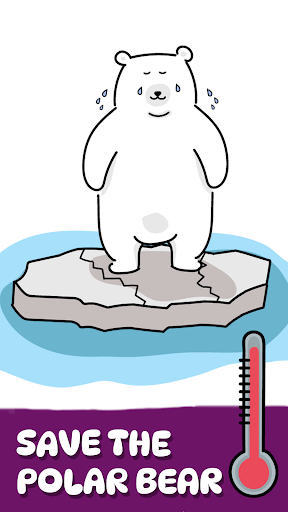 Brainstorm Test: Tricky Puzzle screenshot