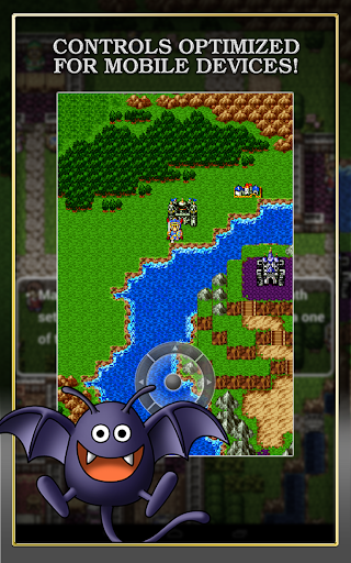 DRAGON QUEST screenshot