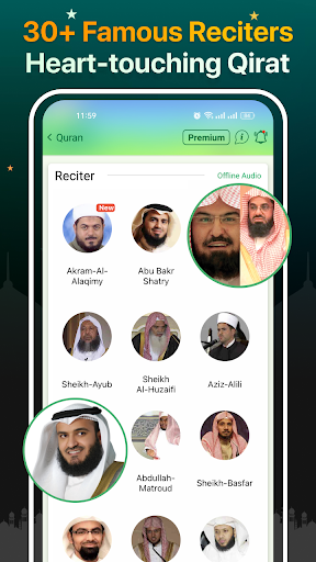Quran Majeed – القران الكريم screenshot