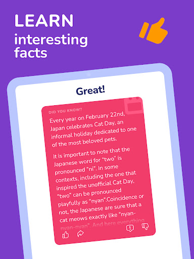 Trivia Spin－Guess Brain Quiz screenshot