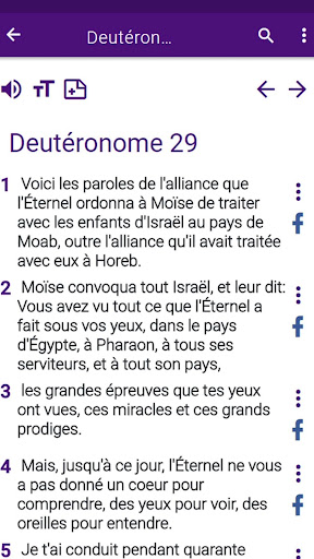 Bible en français courant screenshot