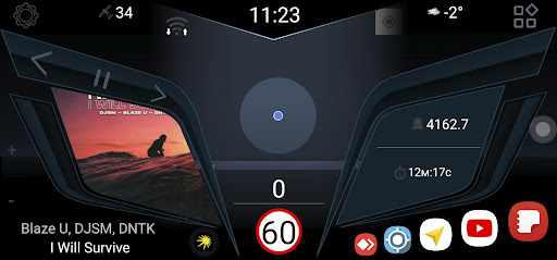 СL Theme Line screenshot
