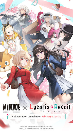 GODDESS OF VICTORY: NIKKE screenshot