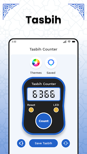 AL Quran Kareem - Holy Quran screenshot