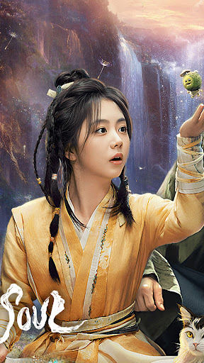 iQIYI - Drama, Anime, Show screenshot