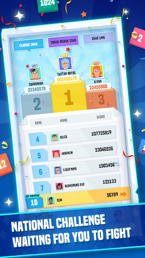 2048 Fun Collection screenshot