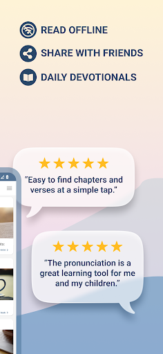 King James Bible Study KJV screenshot