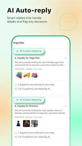 Accio: Alibaba AI Agent screenshot