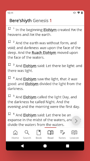 The Cepher screenshot