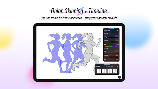 HiPaint -Sketch Draw Paint it! screenshot