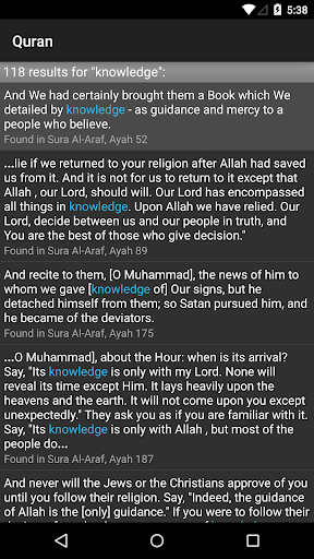 Quran for Android screenshot