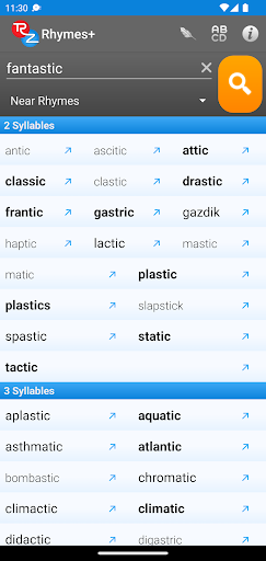 RhymeZone Rhyming Dictionary screenshot