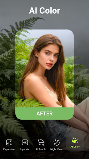 AI Video Enhancer - Utool screenshot