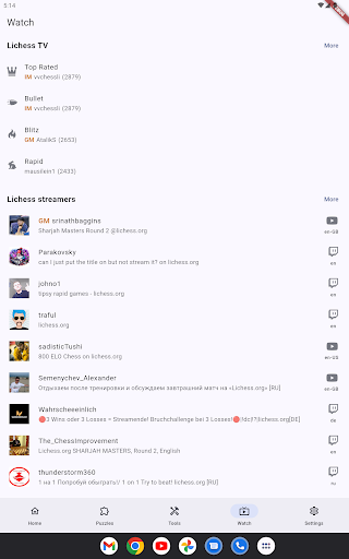 Lichess beta screenshot