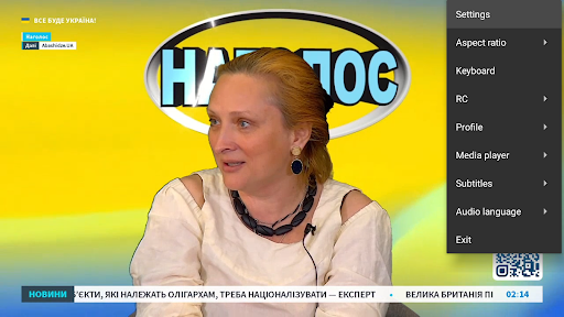 StbEmu (Pro) screenshot