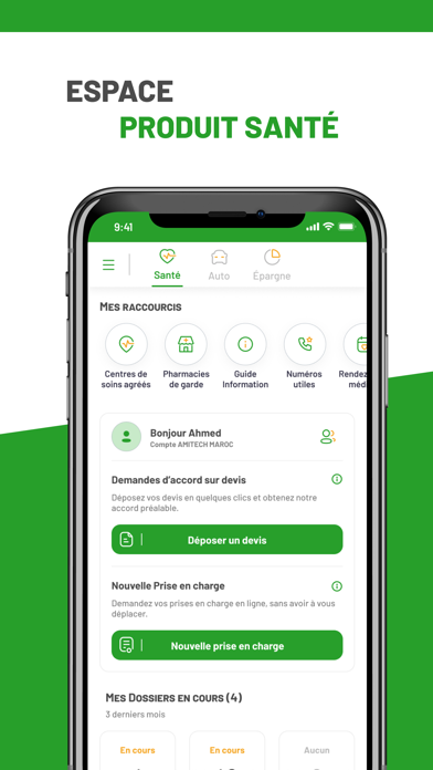 My Wafa - Assur screenshot