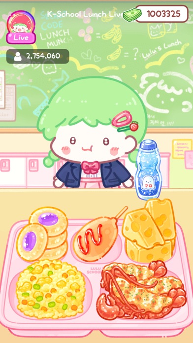 Tanghulu Master - Candy ASMR screenshot