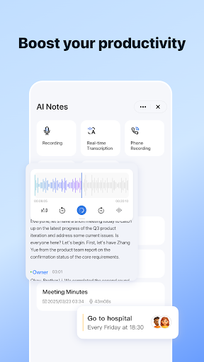 SmartLife - Smart Living screenshot