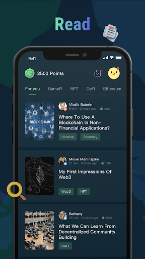 ReadON DAO screenshot