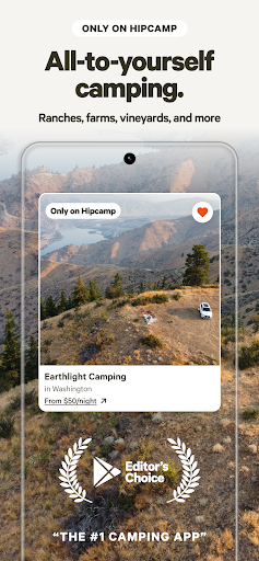 Hipcamp: Camping, RVs & Cabins screenshot
