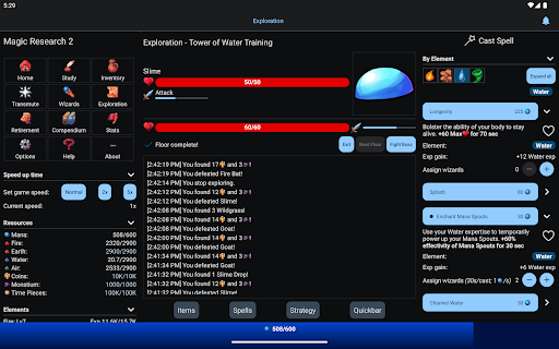 Magic Research 2 screenshot