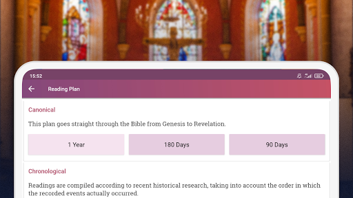 NIV Bible version, Offline app screenshot