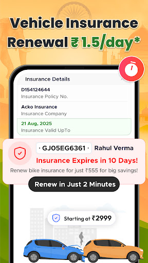 Vehicleinfo - RTO Information screenshot