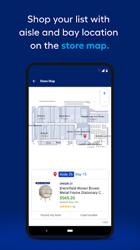 Lowe's screenshot