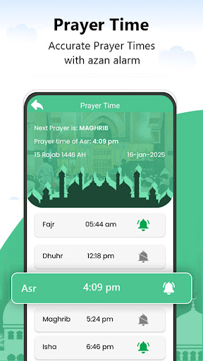 Al Quran Kareem قرأن كريم screenshot