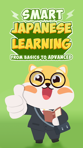 Learn Japanese: HeyJapan screenshot