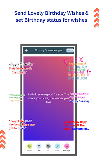 Happy Birthday songs & wishes screenshot