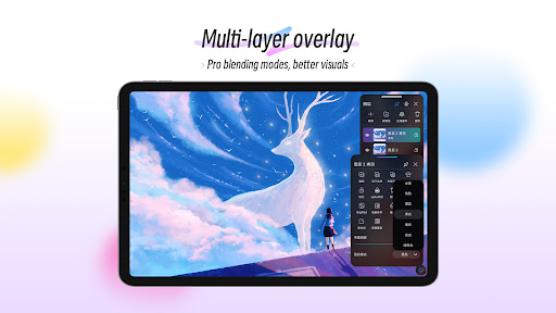 HiPaint -Sketch Draw Paint it! screenshot