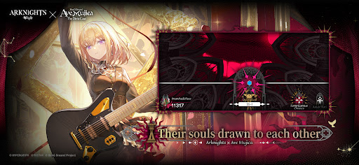 Arknights screenshot