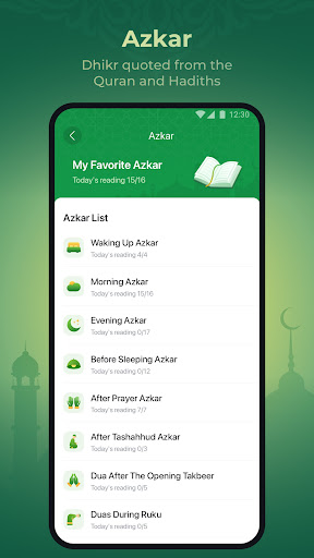 WeMuslim: Athan, Qibla&Quran screenshot