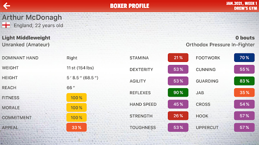 LEATHER® screenshot