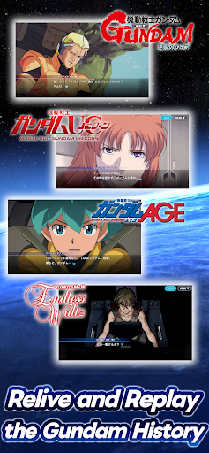 SD Gundam G Generation ETERNAL screenshot
