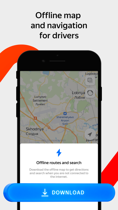 Yandex Maps and Navigator screenshot